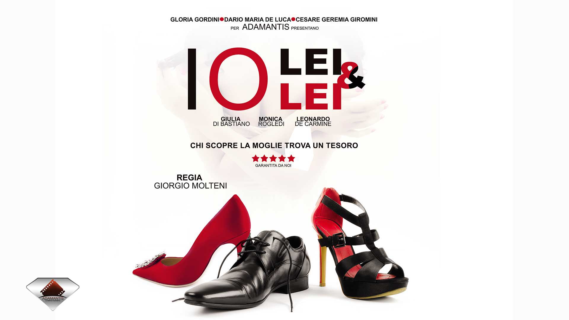 Io, lei e lei