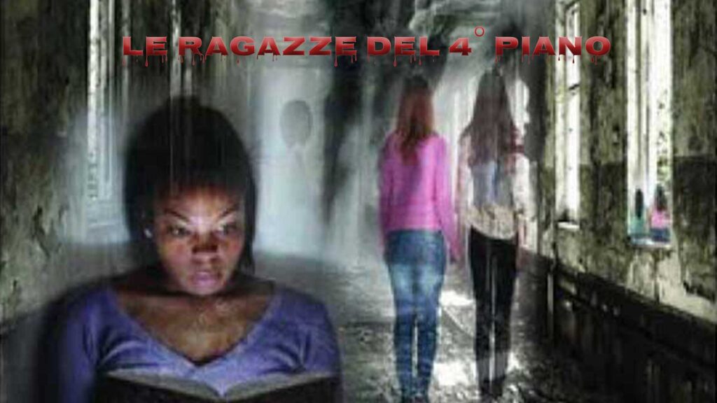 Le ragazze del 4° piano